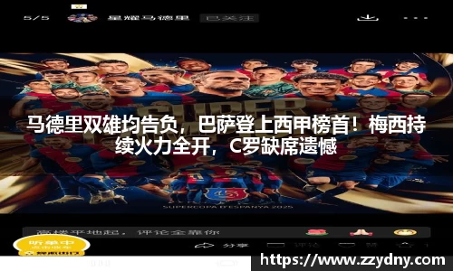 芒果体育直播官网