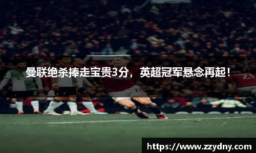 芒果体育