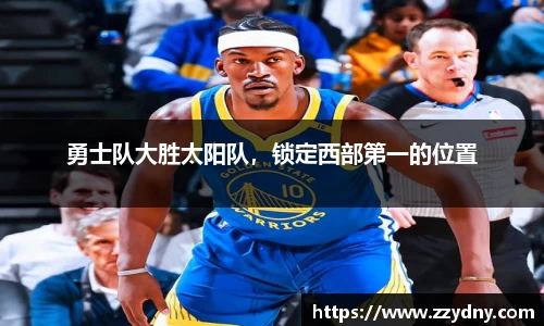 芒果体育官方网站
