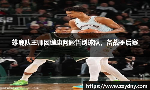 芒果体育直播官网