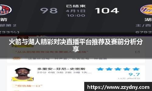 芒果体育直播官网