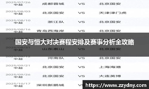 芒果体育官方网站