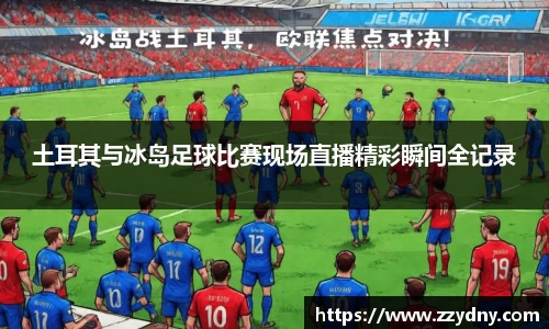 芒果体育直播官网
