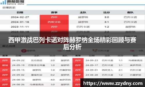 芒果体育官方网站