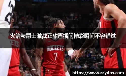 芒果体育直播官网