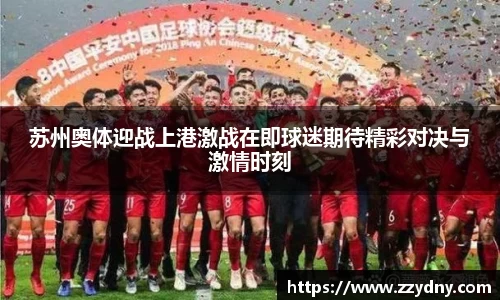 芒果体育官方网站