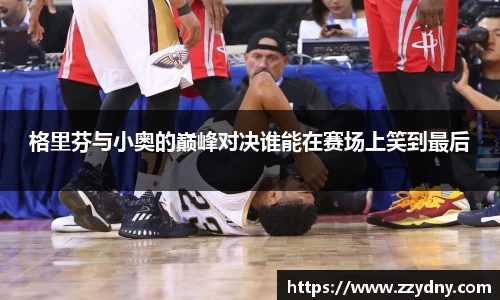 芒果体育直播官网