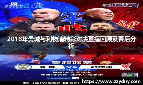 芒果体育直播官网