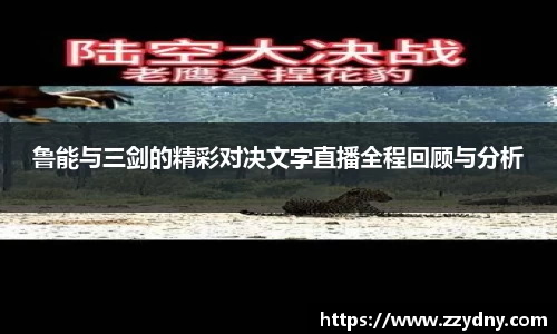 芒果体育官方网站