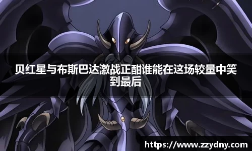 芒果体育