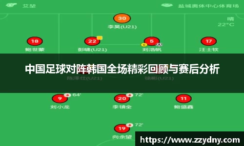 芒果体育官方网站