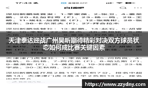 芒果体育官方网站