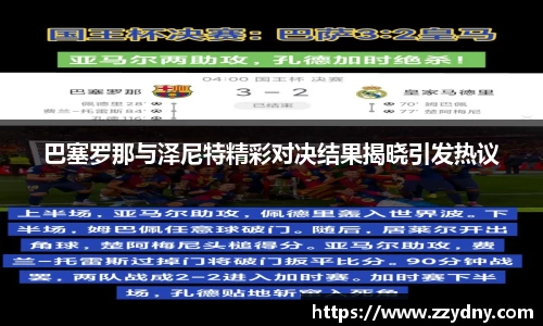 芒果体育官方网站