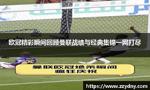 芒果体育官方网站