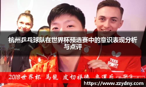 芒果体育直播官网