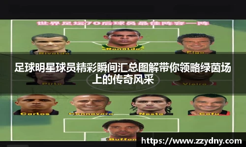 芒果体育直播官网