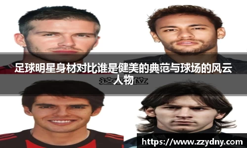 mgty芒果体育
