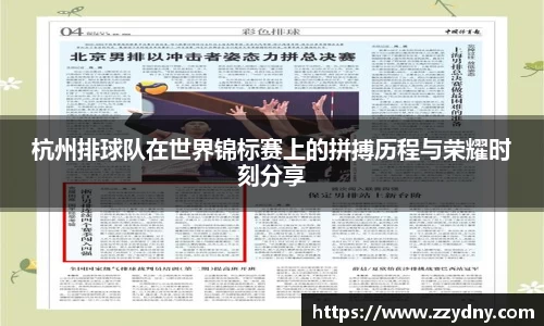 mgty芒果体育