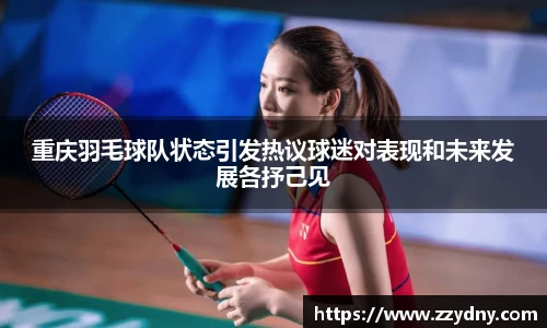 芒果体育直播官网