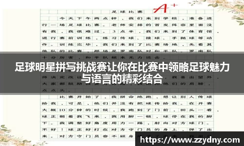 芒果体育官方网站