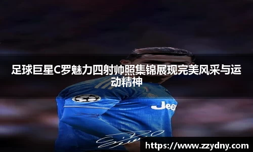 芒果体育直播官网