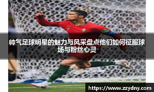 芒果体育官方网站