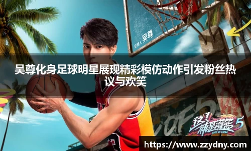 芒果体育官方网站