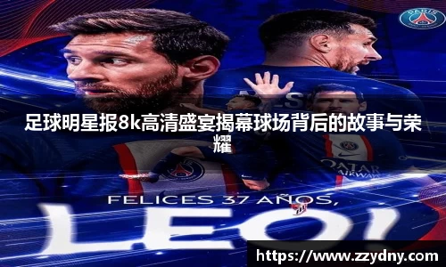 芒果体育官方网站