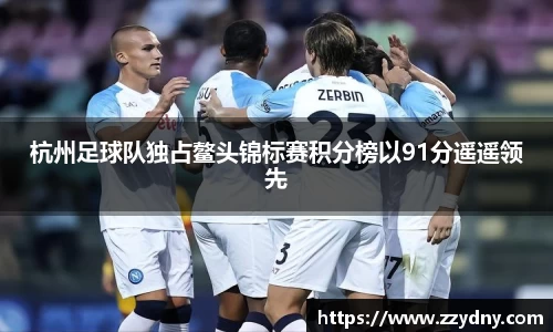 芒果体育直播官网