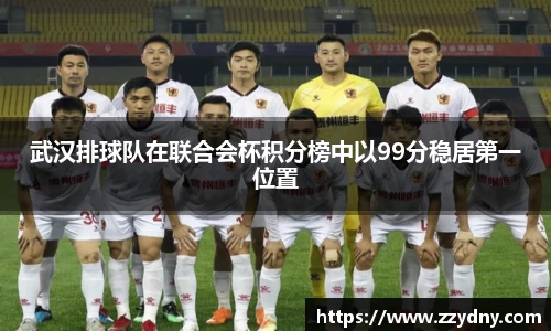 芒果体育直播官网